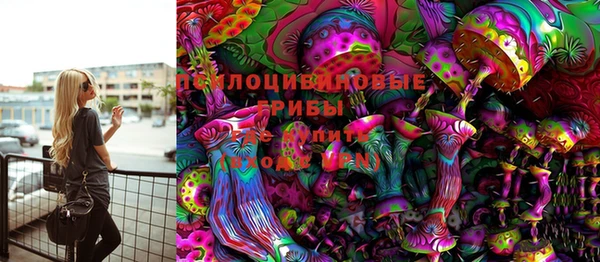 MDMA Верхний Тагил